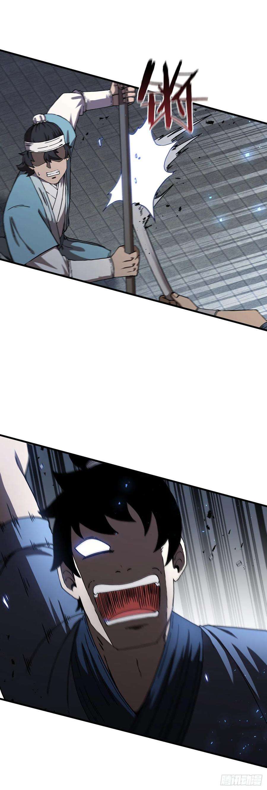 这个剑客有点抠45.神秘内功