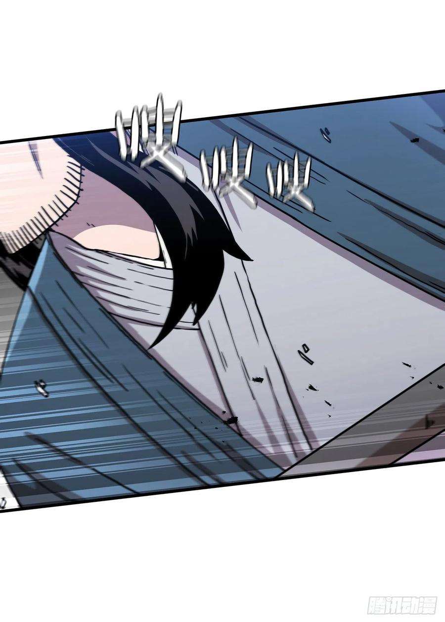 这个剑客有点抠45.神秘内功