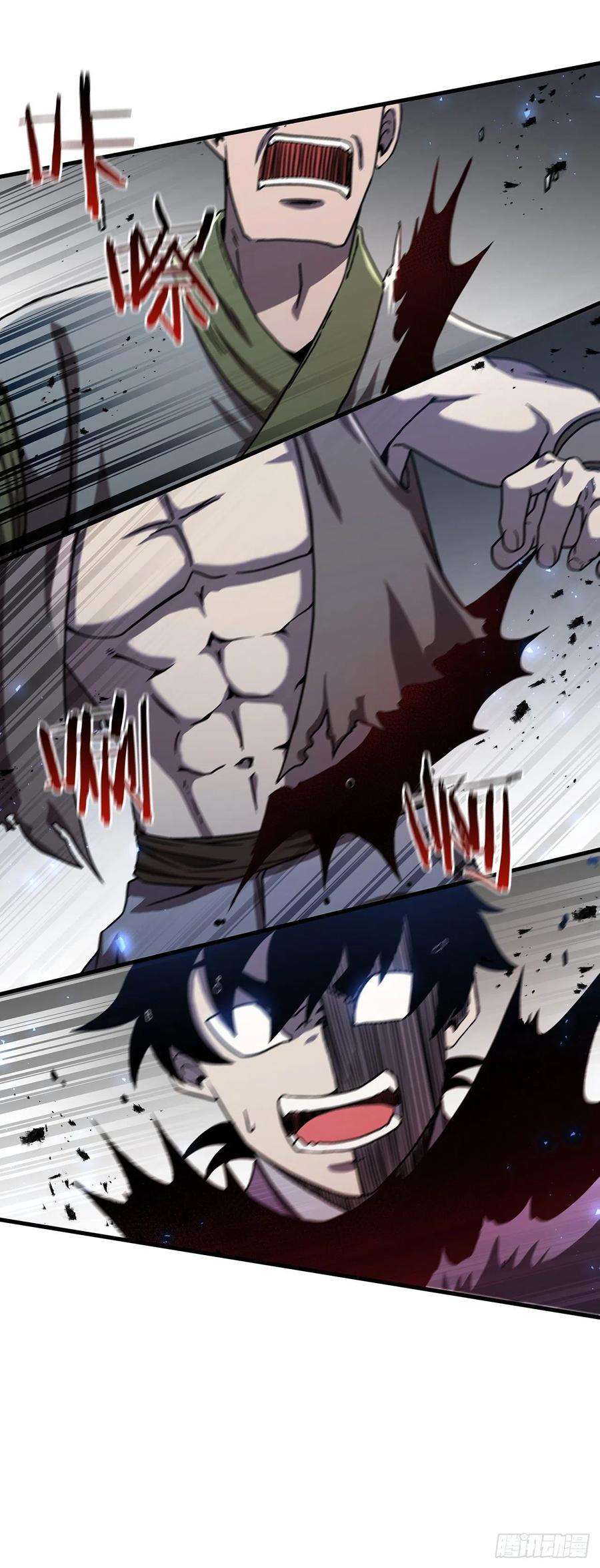 这个剑客有点抠45.神秘内功