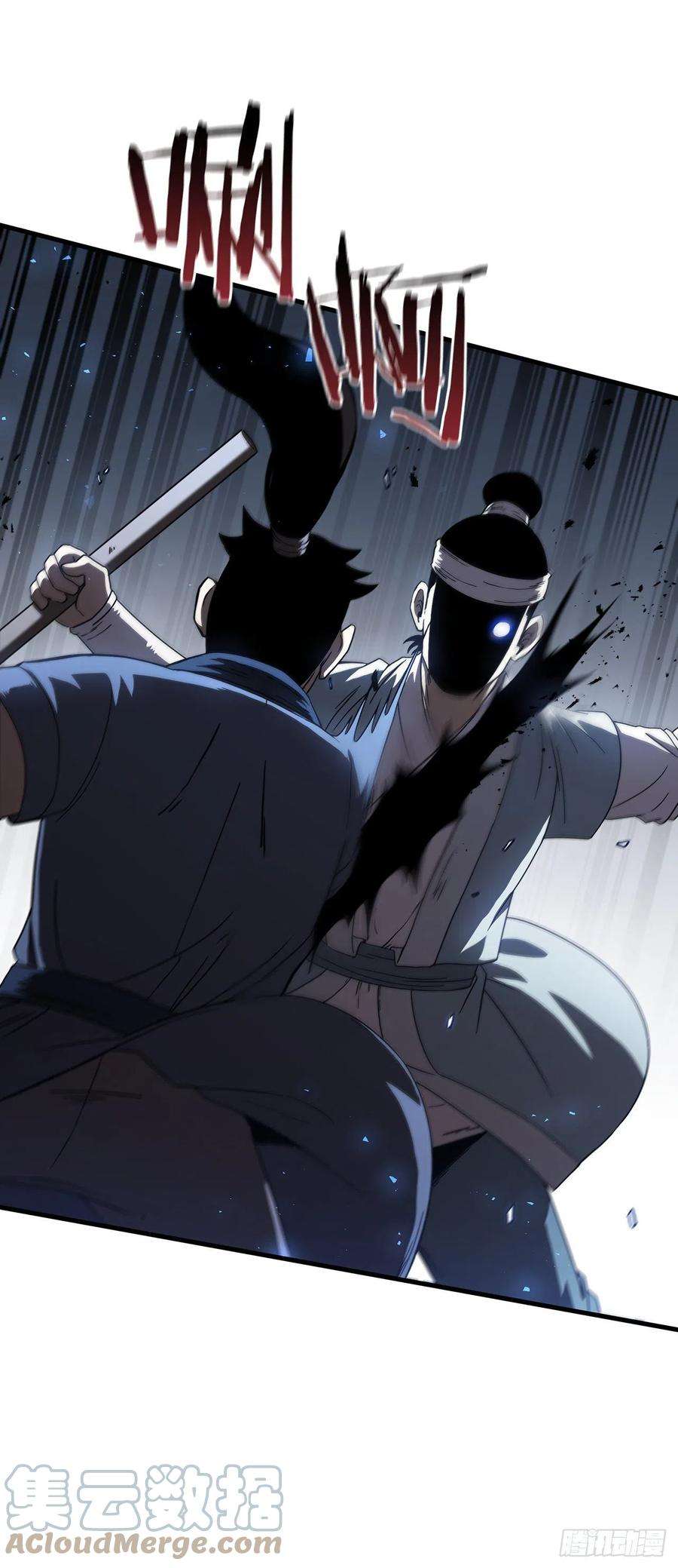 这个剑客有点抠45.神秘内功