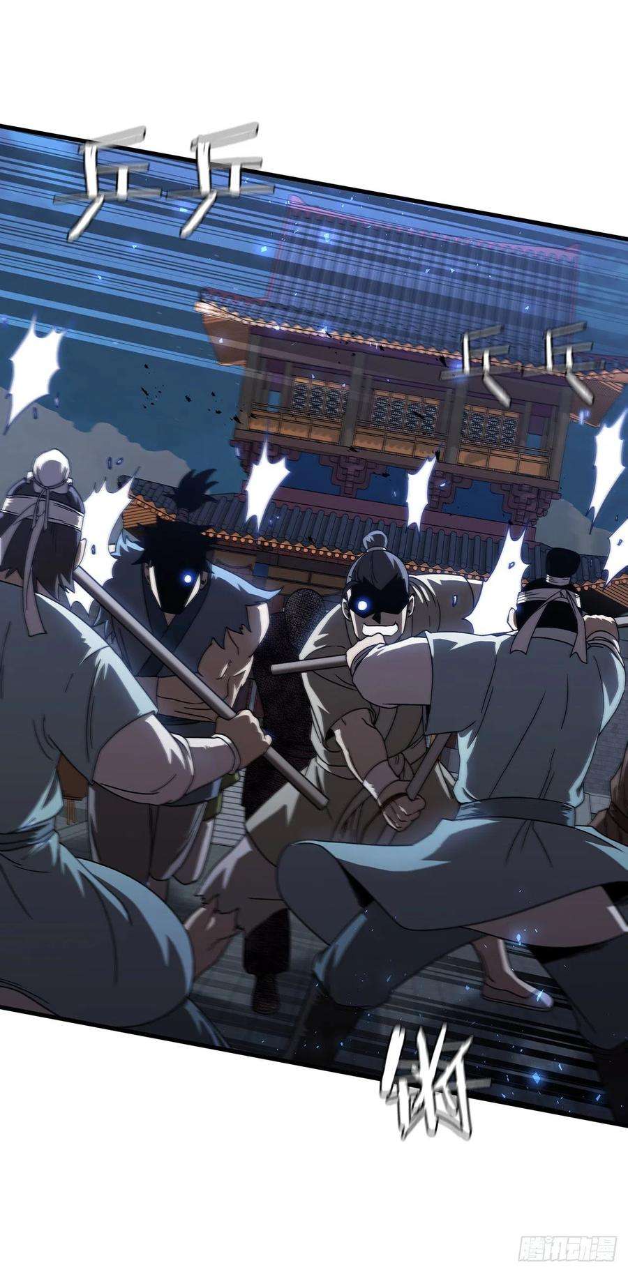 这个剑客有点抠45.神秘内功