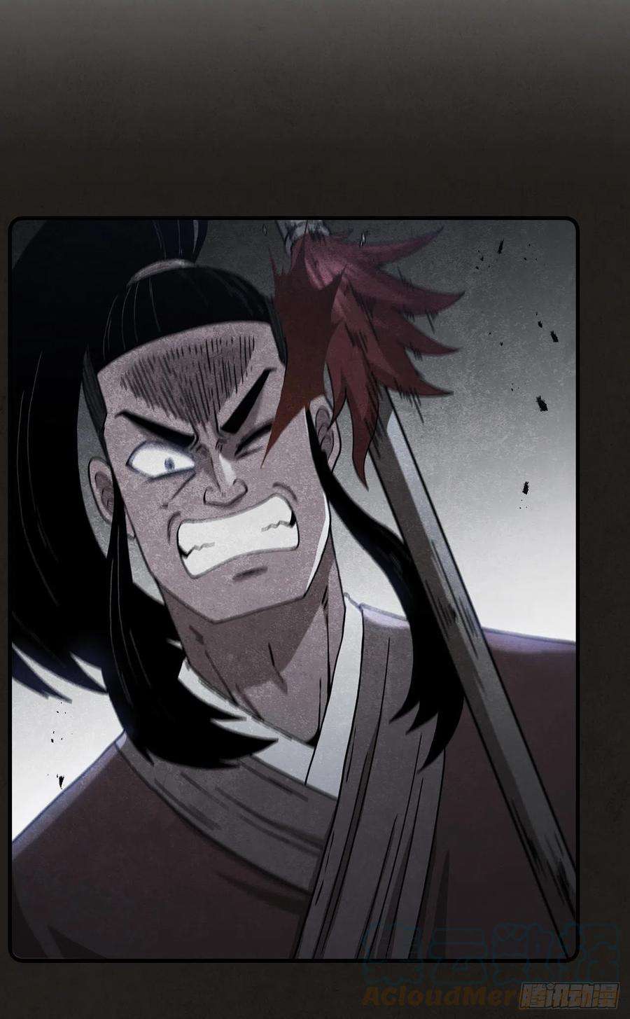 这个剑客有点抠45.神秘内功