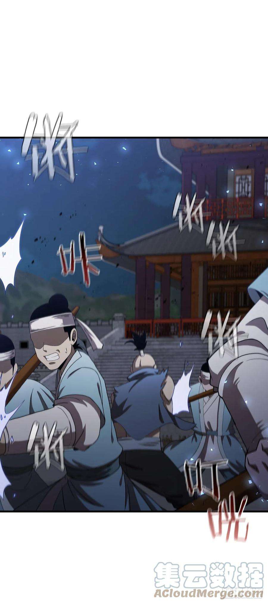 这个剑客有点抠46.千钧一发