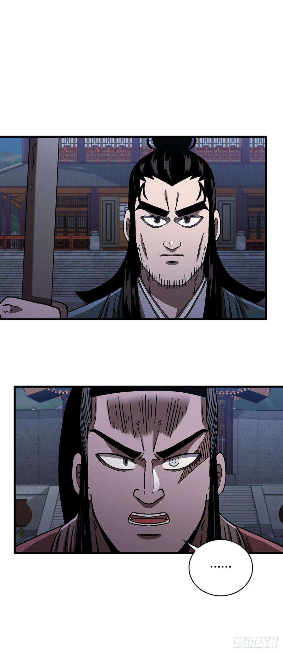 这个剑客有点抠46.千钧一发