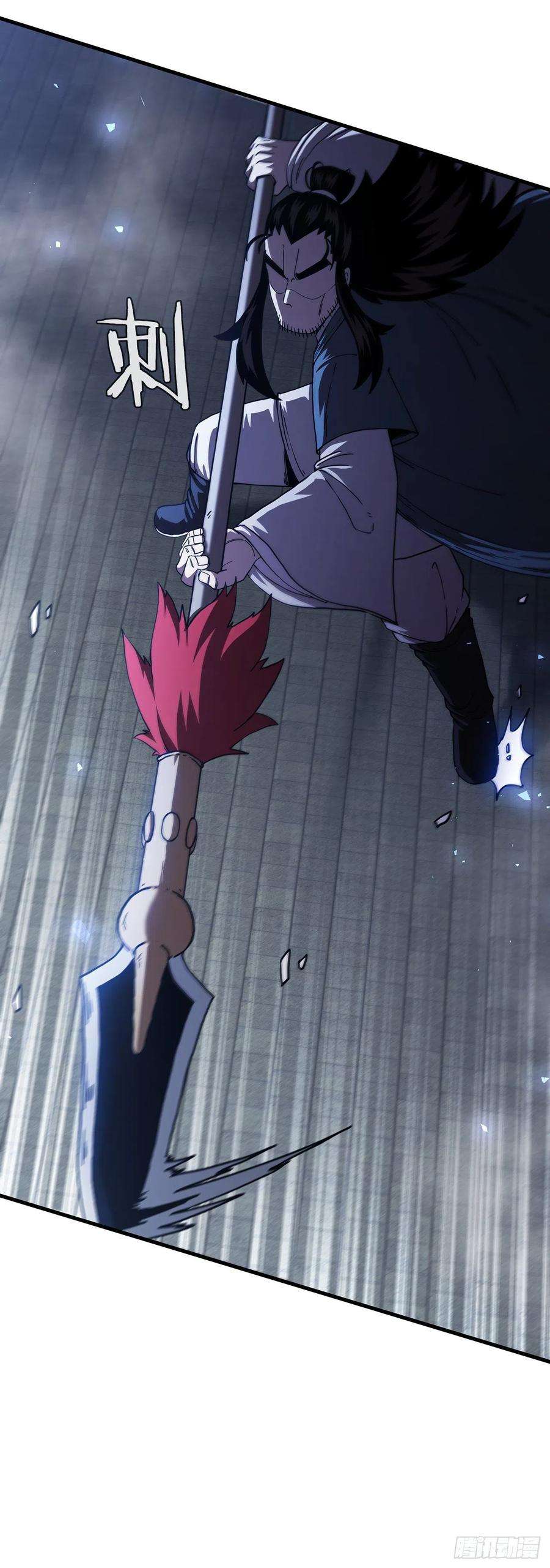 这个剑客有点抠46.千钧一发