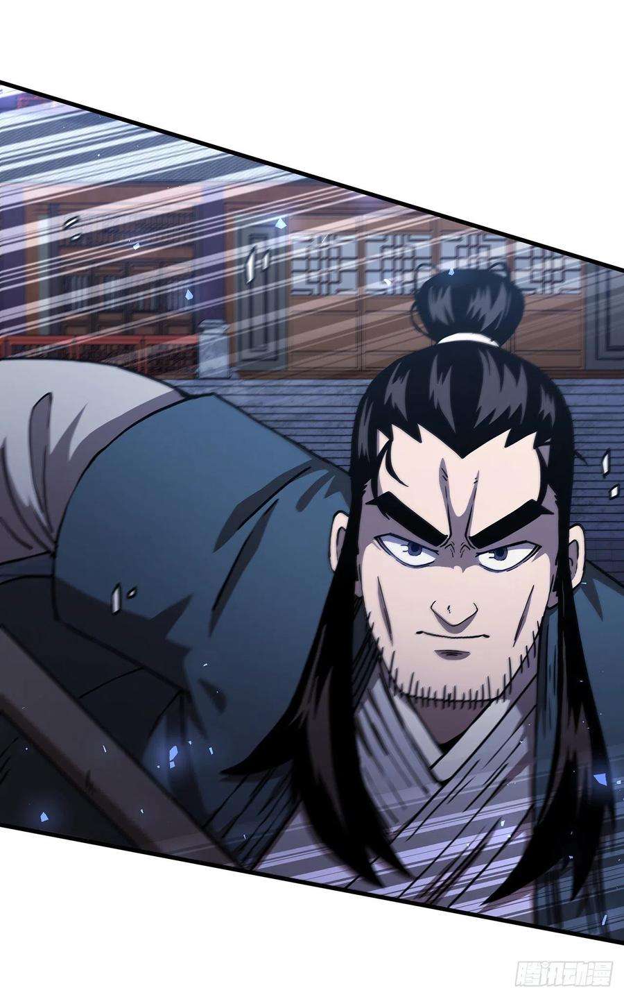 这个剑客有点抠46.千钧一发