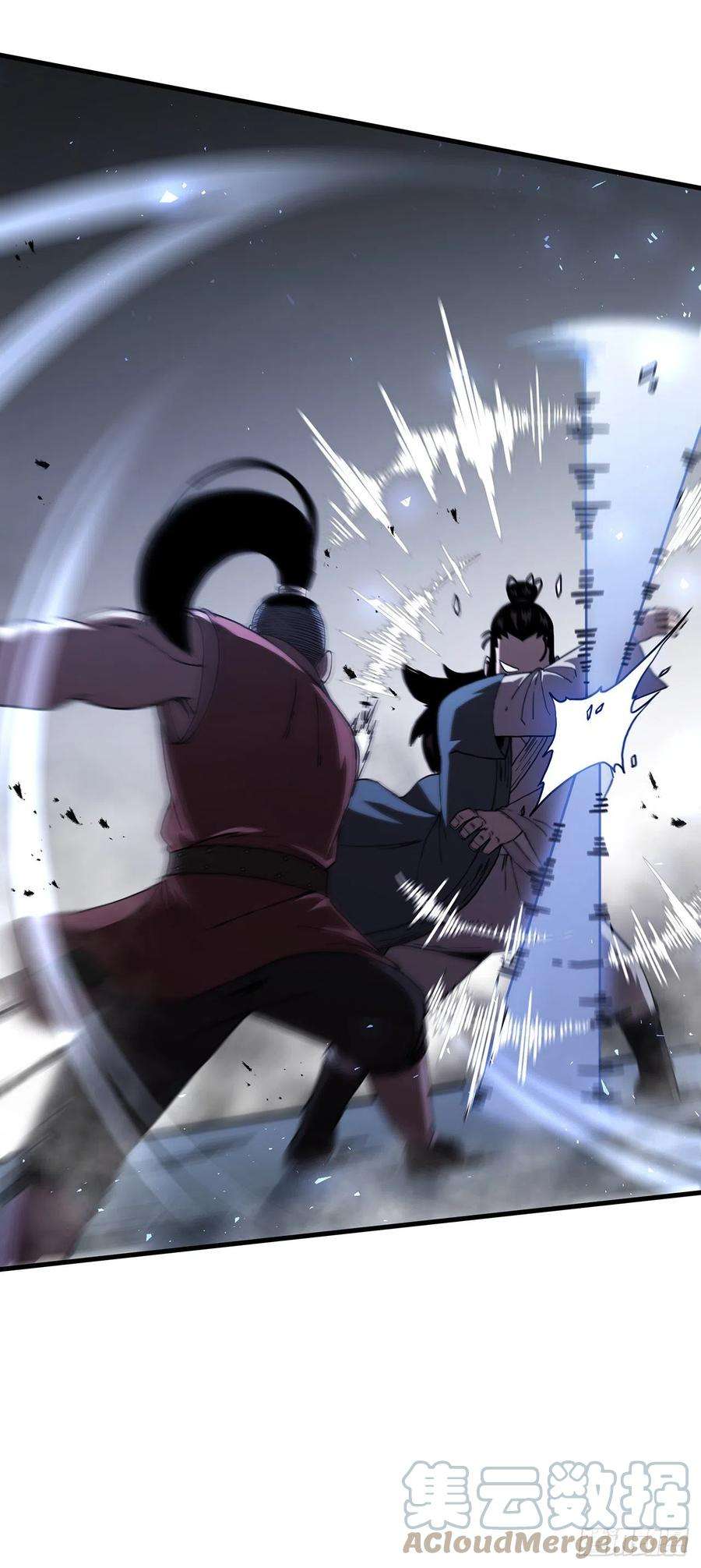 这个剑客有点抠46.千钧一发