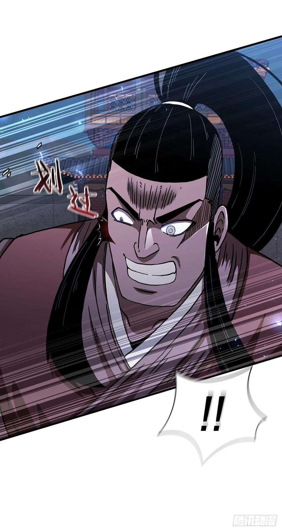 这个剑客有点抠46.千钧一发