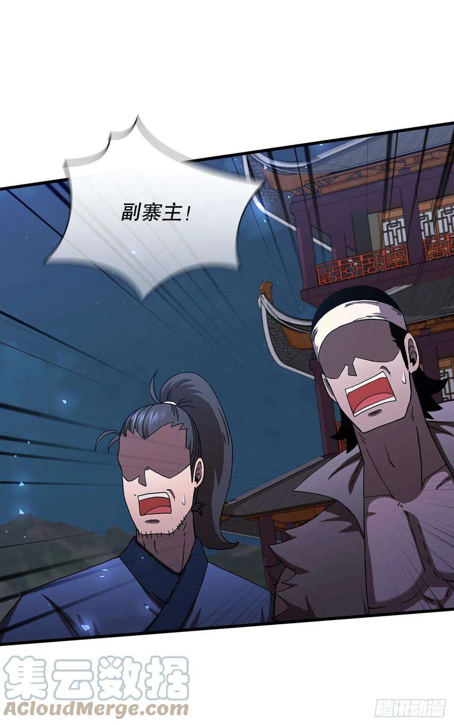 这个剑客有点抠46.千钧一发