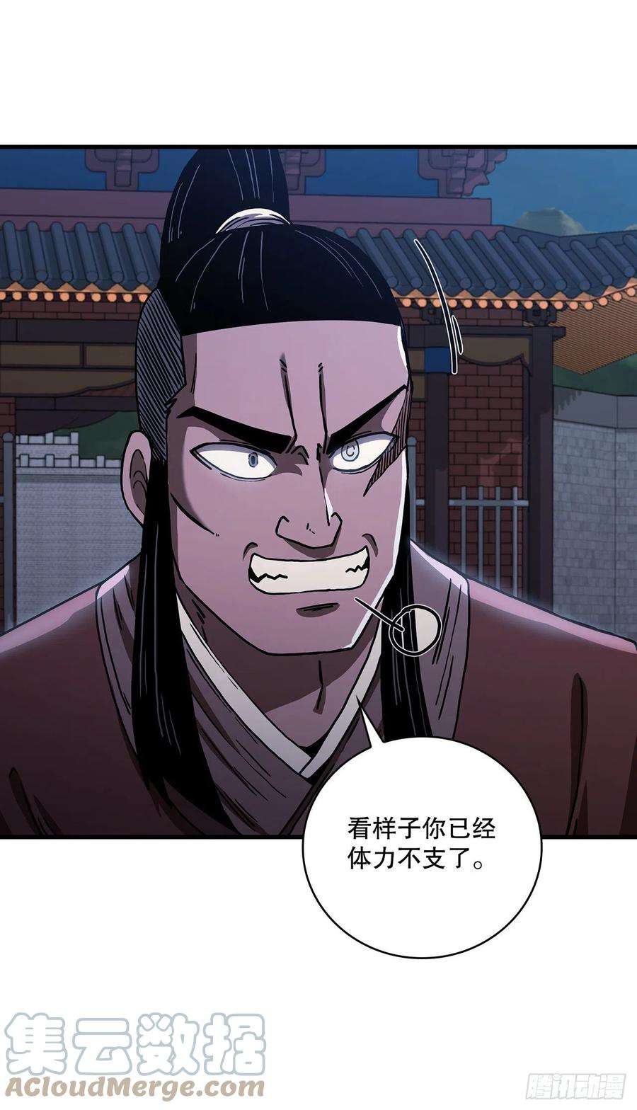 这个剑客有点抠46.千钧一发