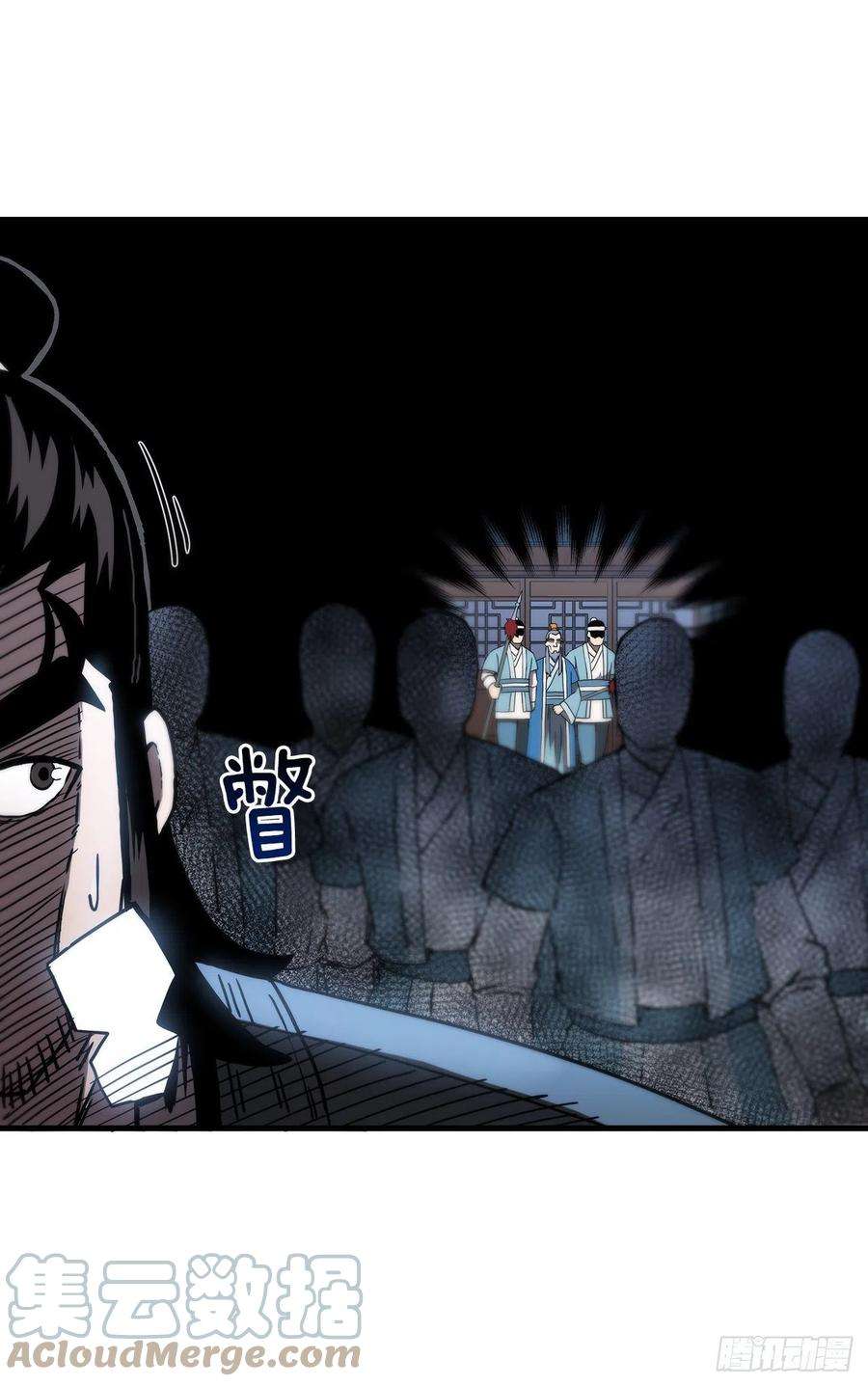 这个剑客有点抠46.千钧一发