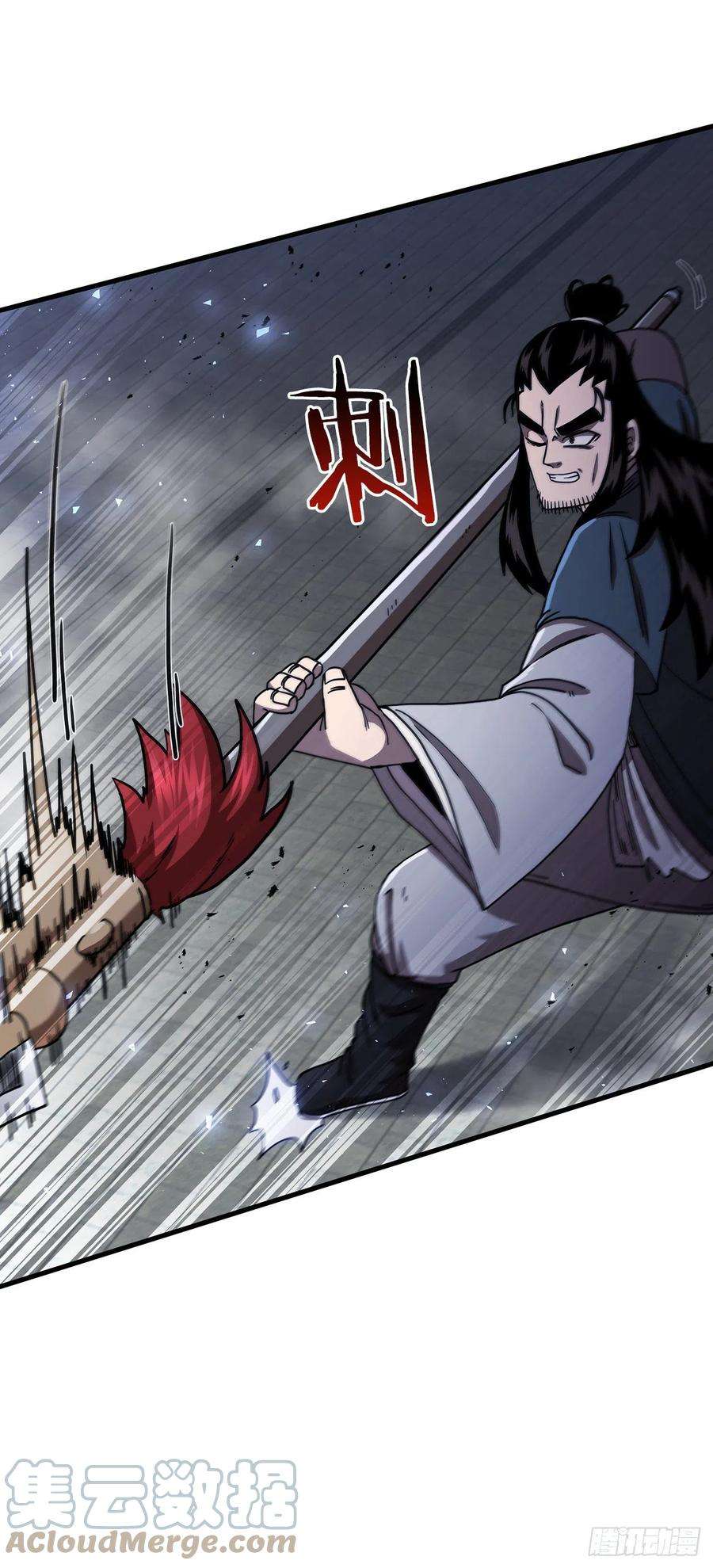 这个剑客有点抠46.千钧一发