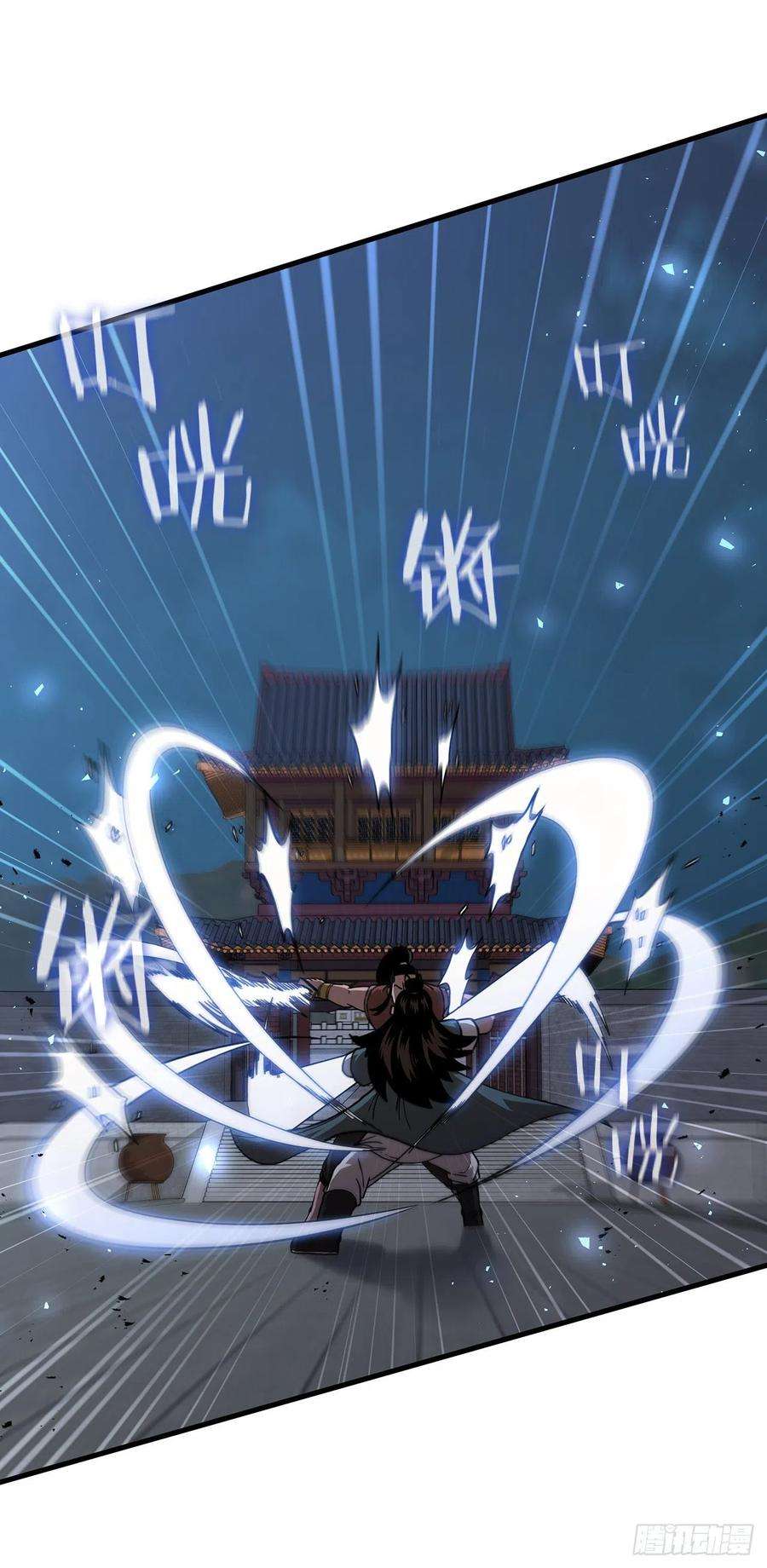 这个剑客有点抠46.千钧一发