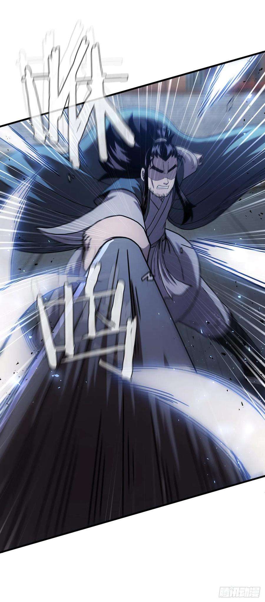 这个剑客有点抠46.千钧一发