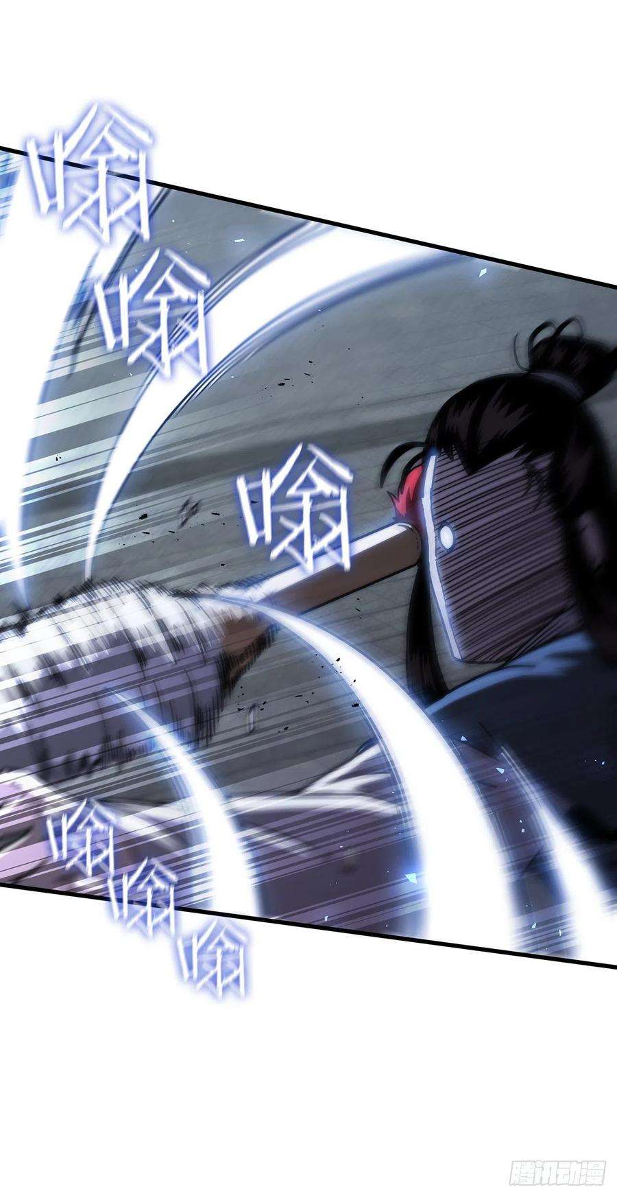 这个剑客有点抠46.千钧一发