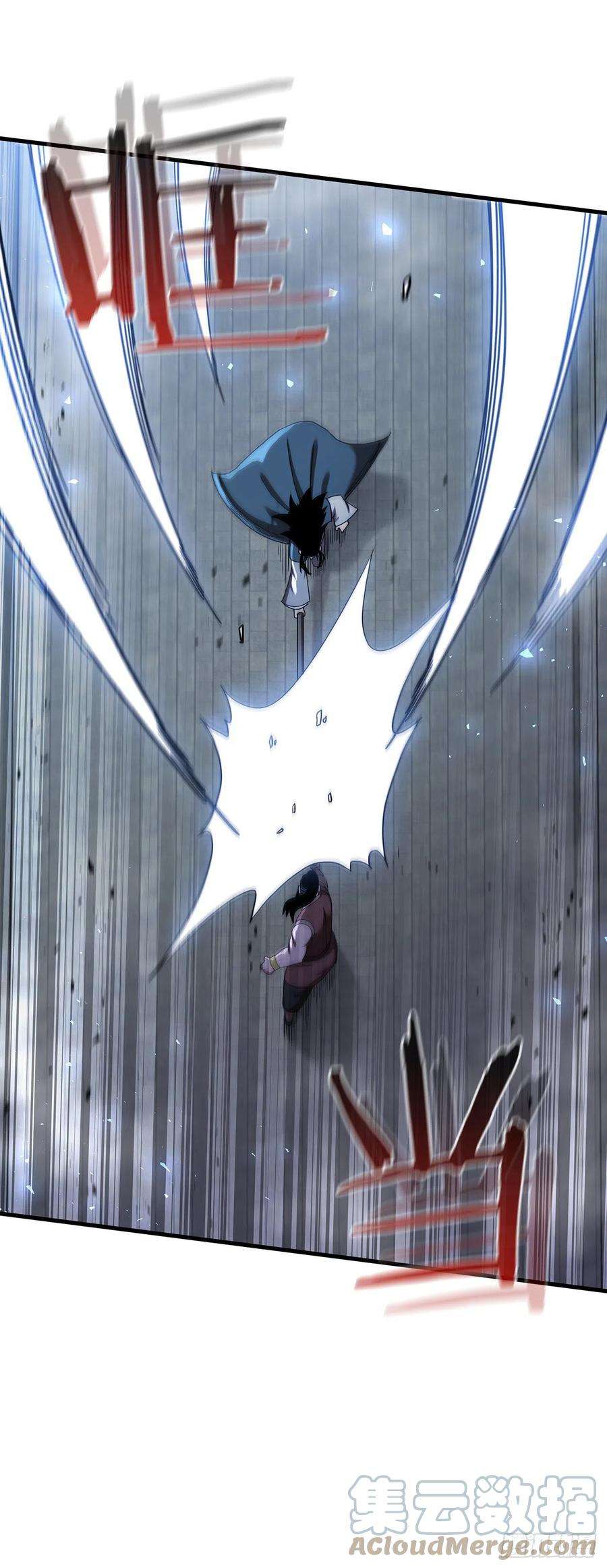 这个剑客有点抠46.千钧一发