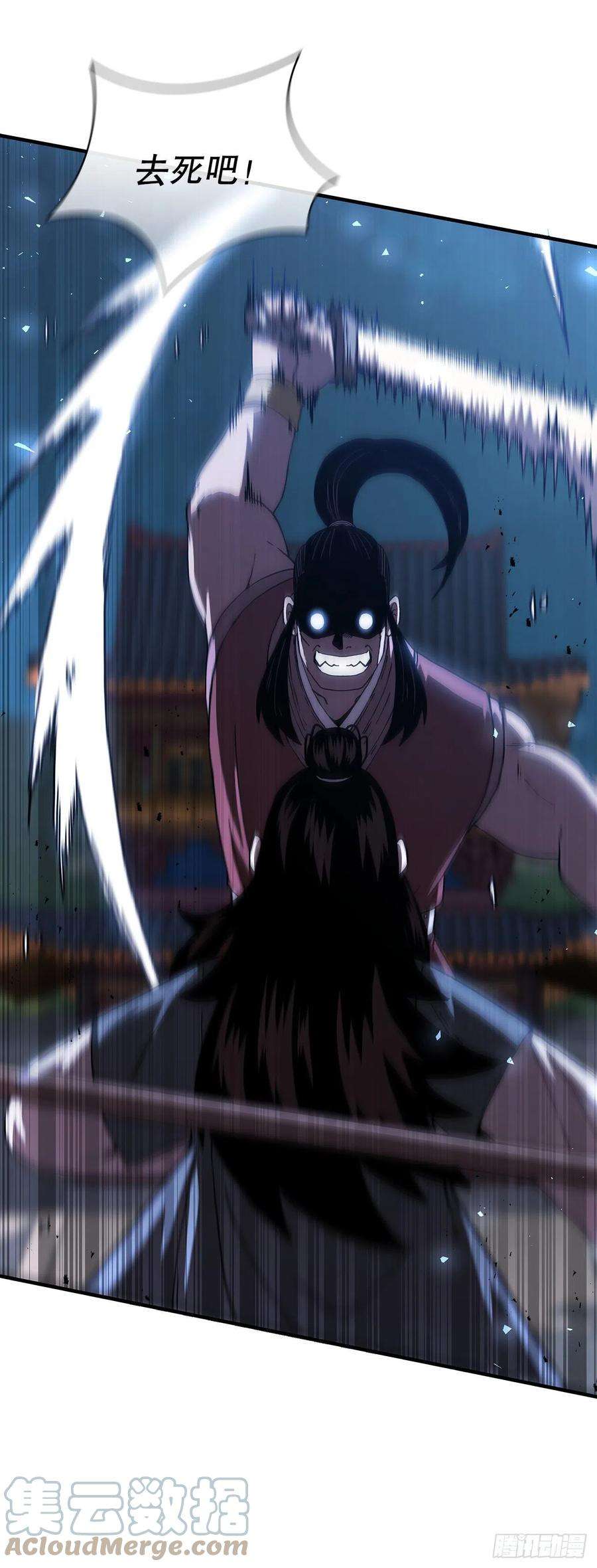 这个剑客有点抠46.千钧一发