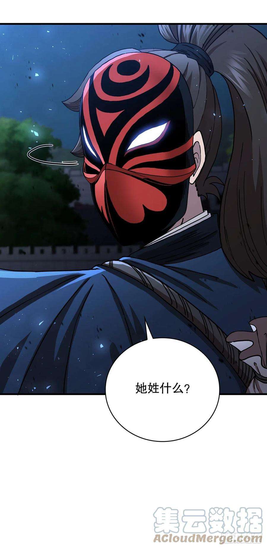 这个剑客有点抠46.千钧一发