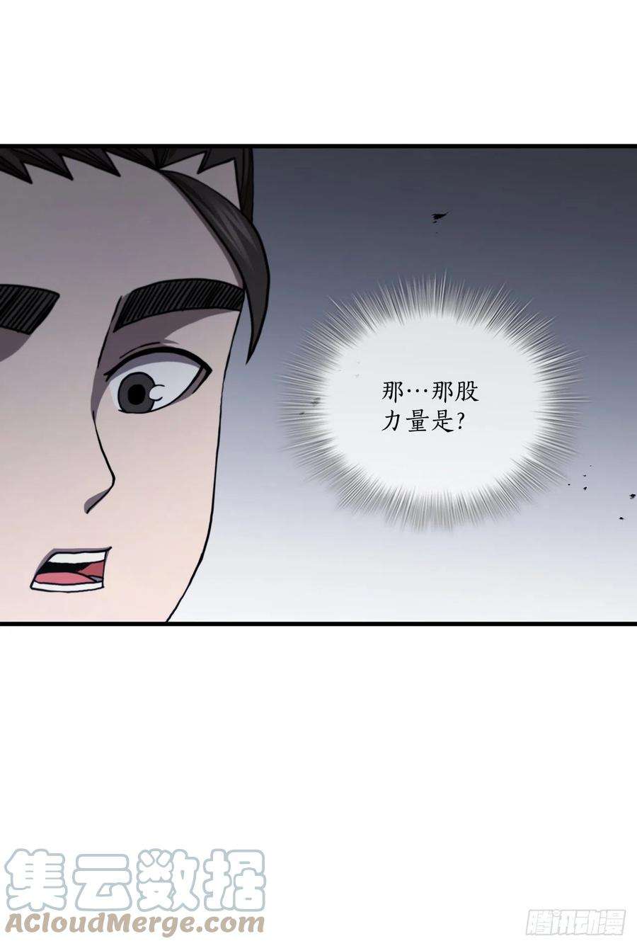 这个剑客有点抠46.千钧一发