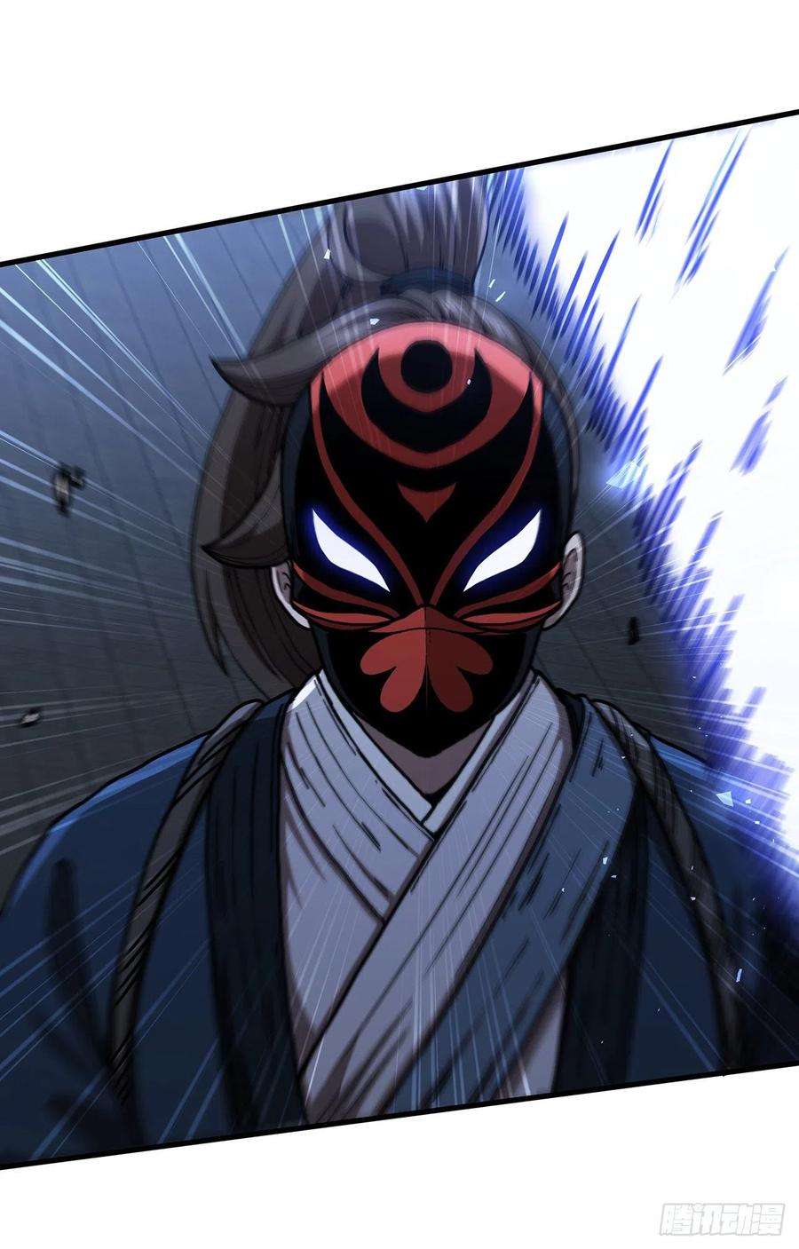 这个剑客有点抠47.妻儿近况