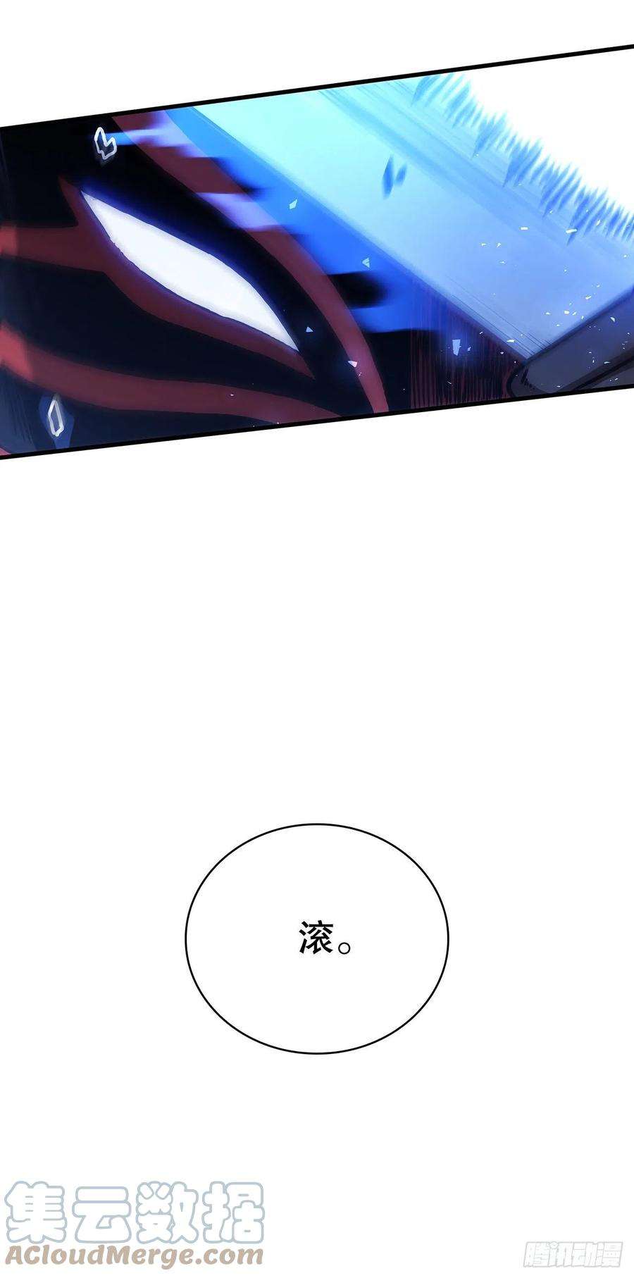 这个剑客有点抠47.妻儿近况