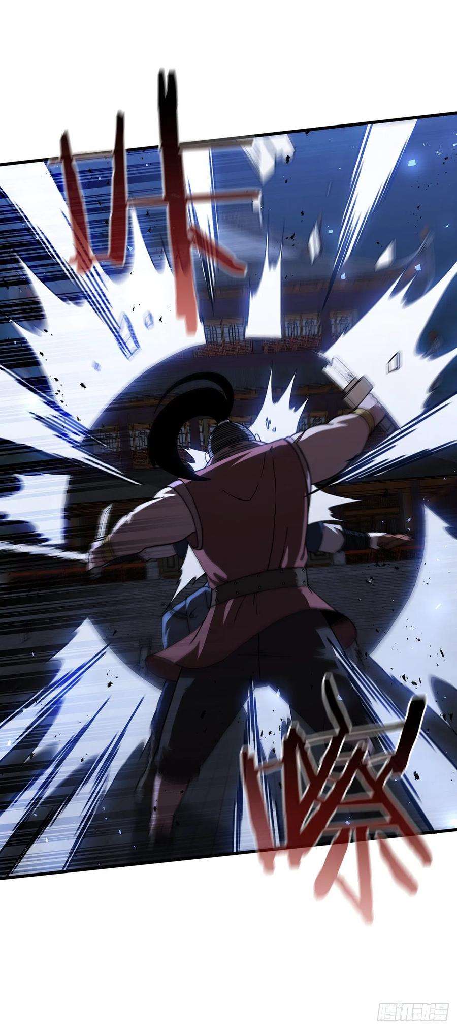 这个剑客有点抠47.妻儿近况