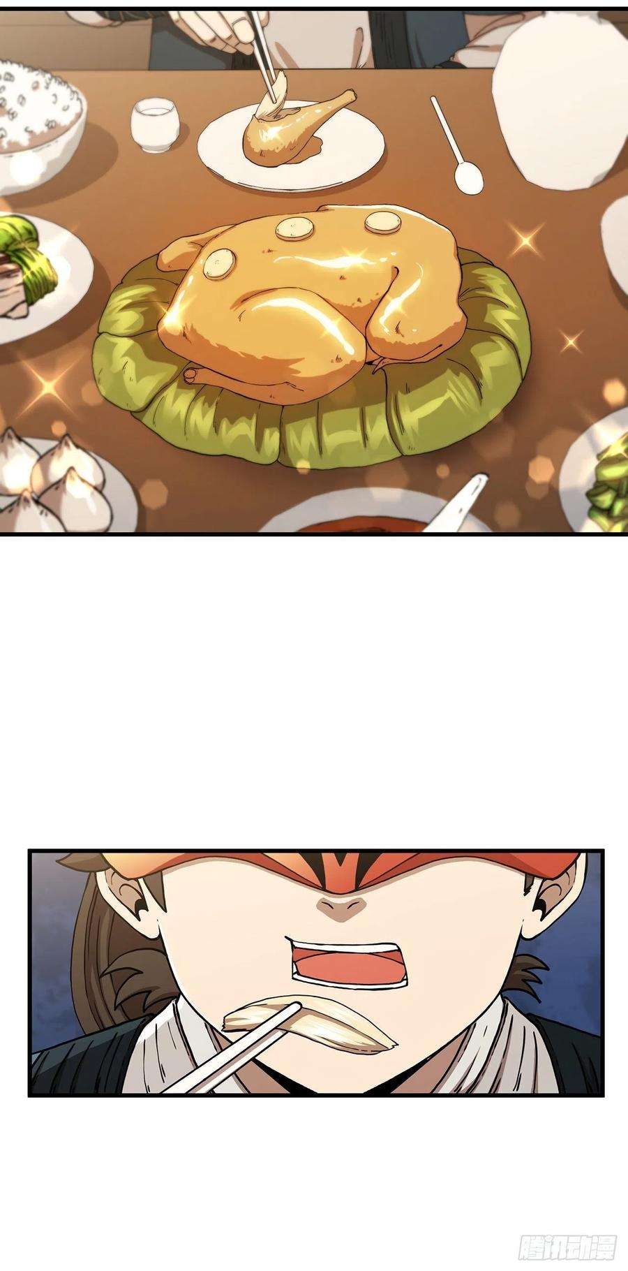 这个剑客有点抠47.妻儿近况