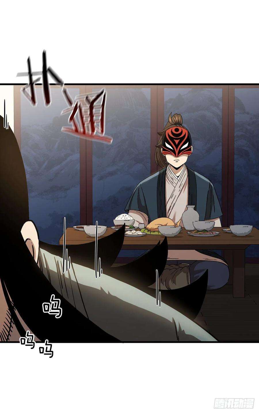 这个剑客有点抠47.妻儿近况