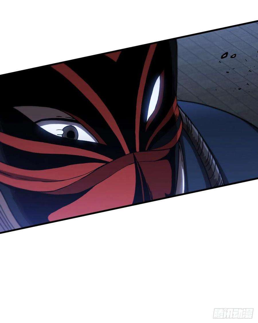 这个剑客有点抠47.妻儿近况