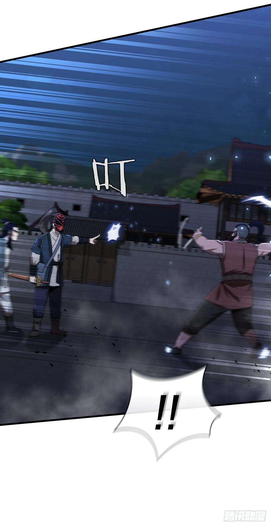 这个剑客有点抠47.妻儿近况