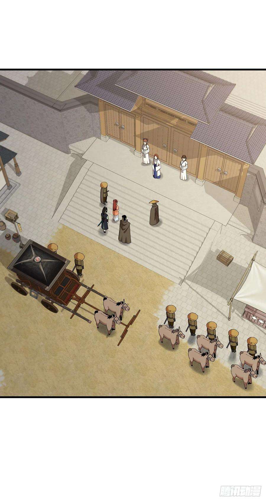 这个剑客有点抠49.父亲的抉择