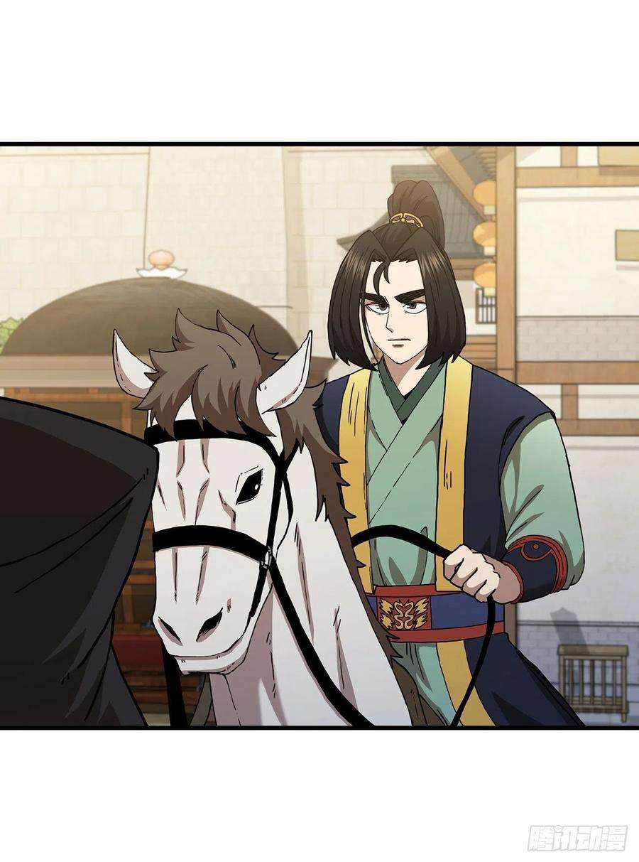 这个剑客有点抠49.父亲的抉择