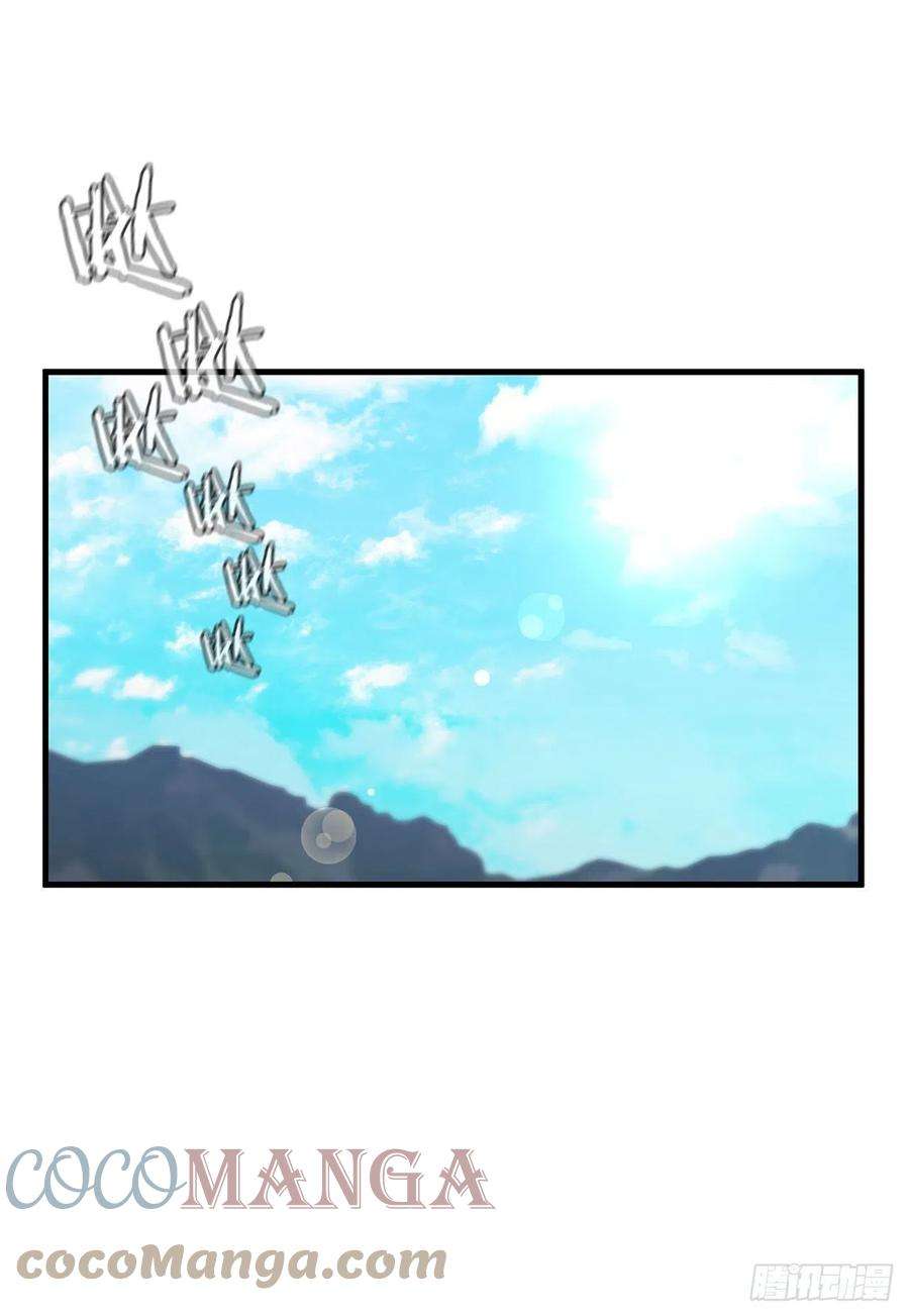 这个剑客有点抠49.父亲的抉择