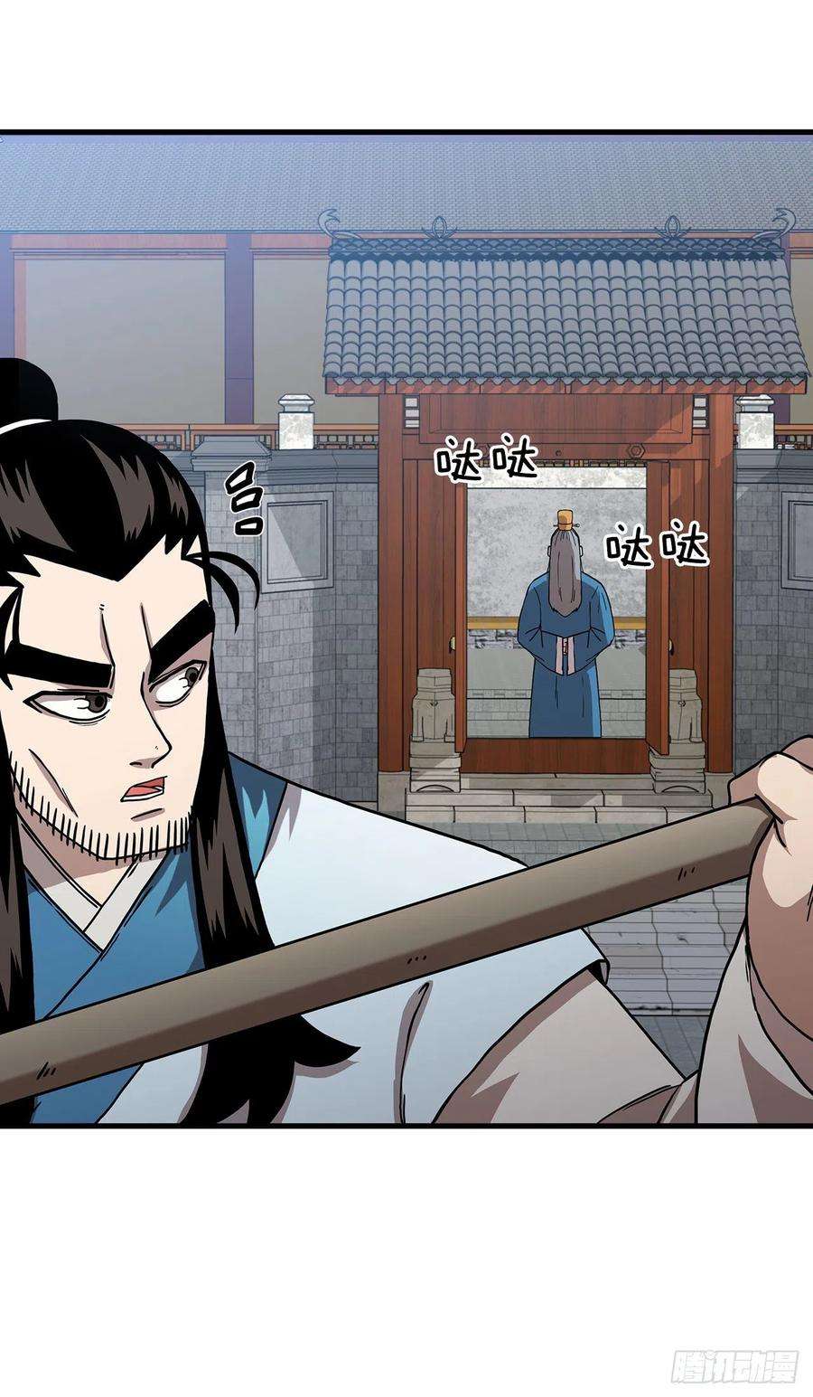 这个剑客有点抠49.父亲的抉择