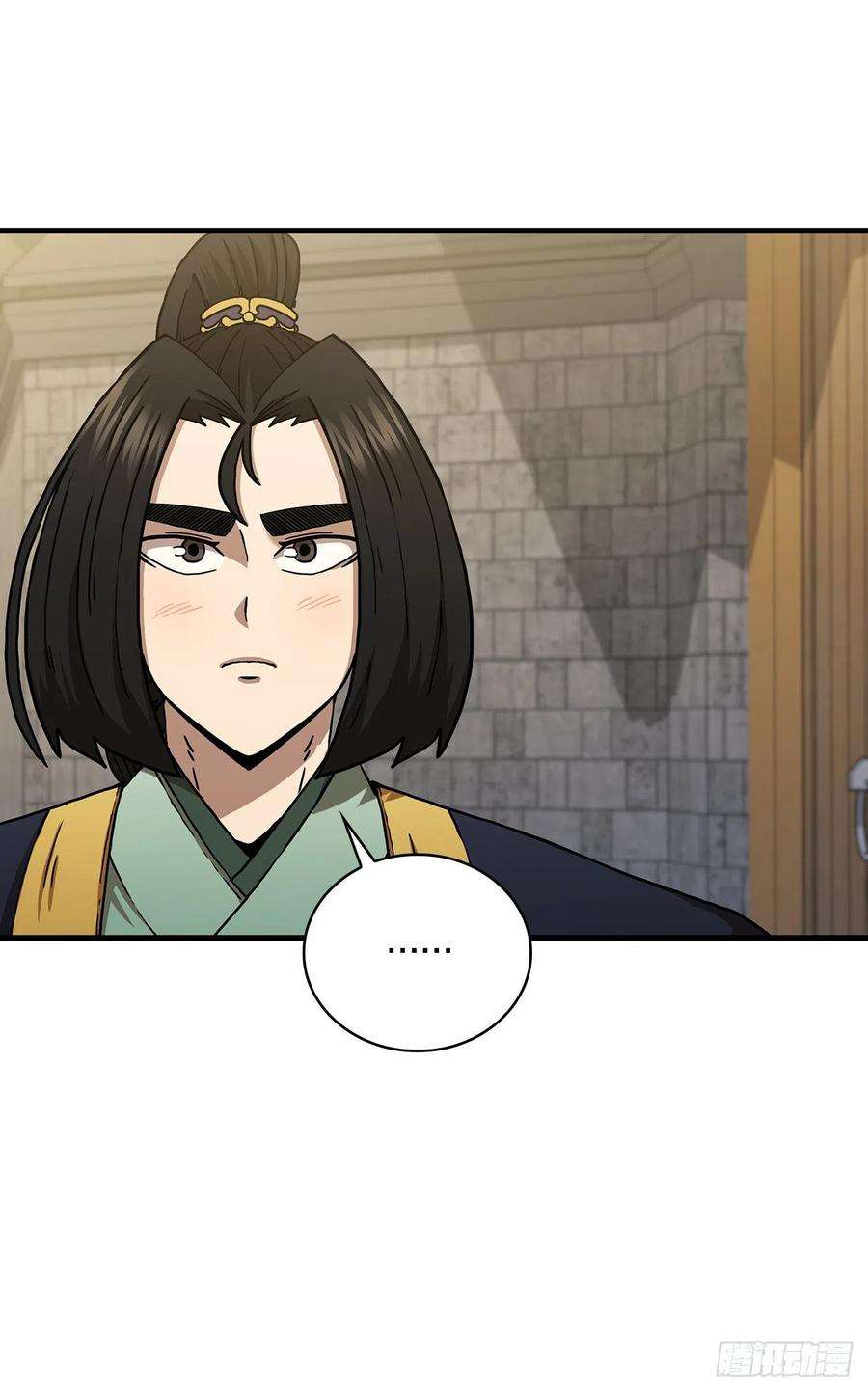 这个剑客有点抠49.父亲的抉择