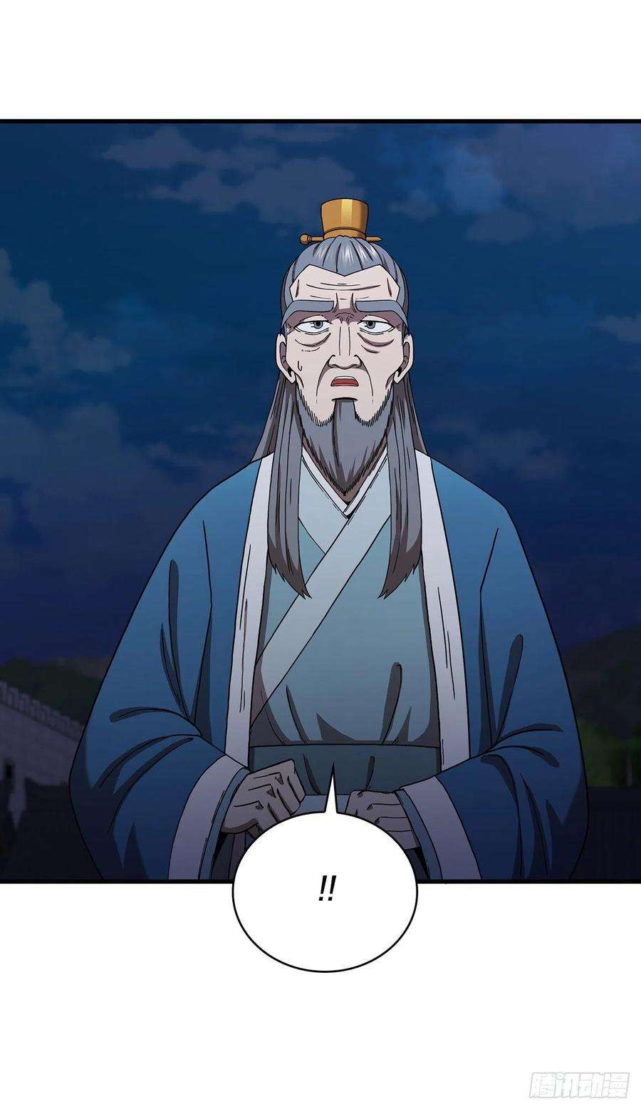 这个剑客有点抠49.父亲的抉择