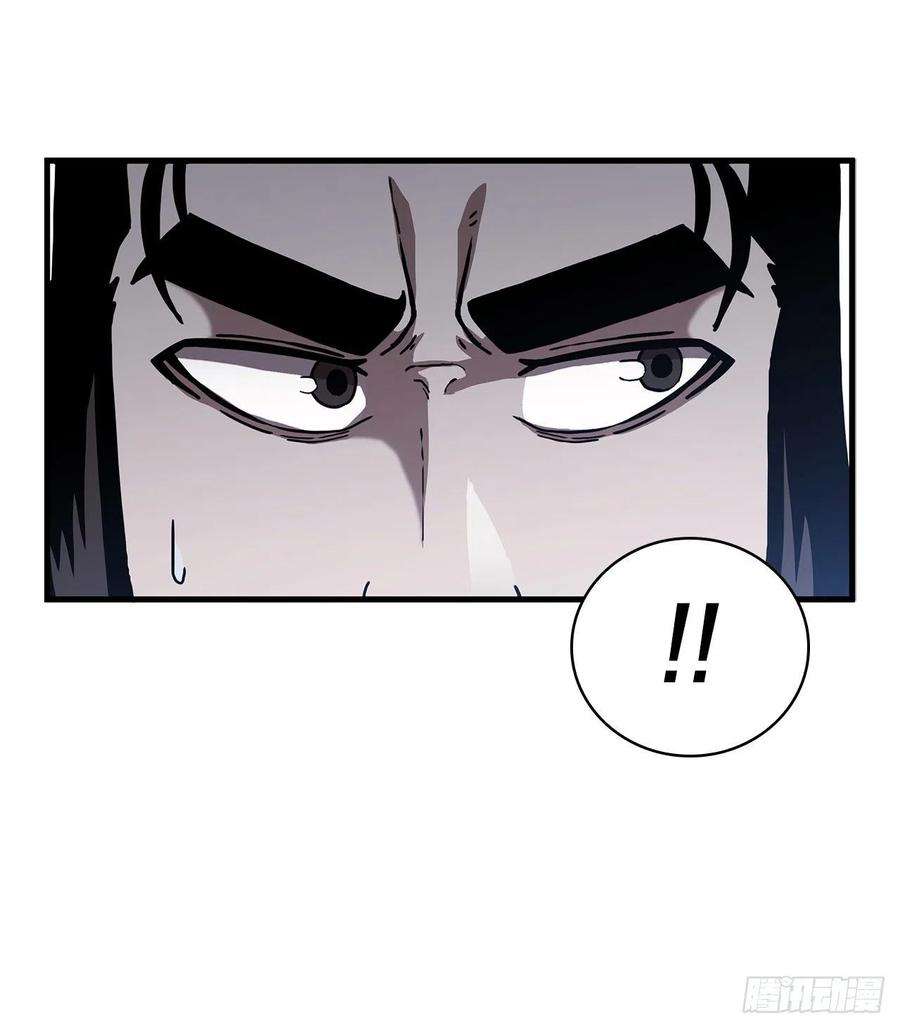 这个剑客有点抠49.父亲的抉择