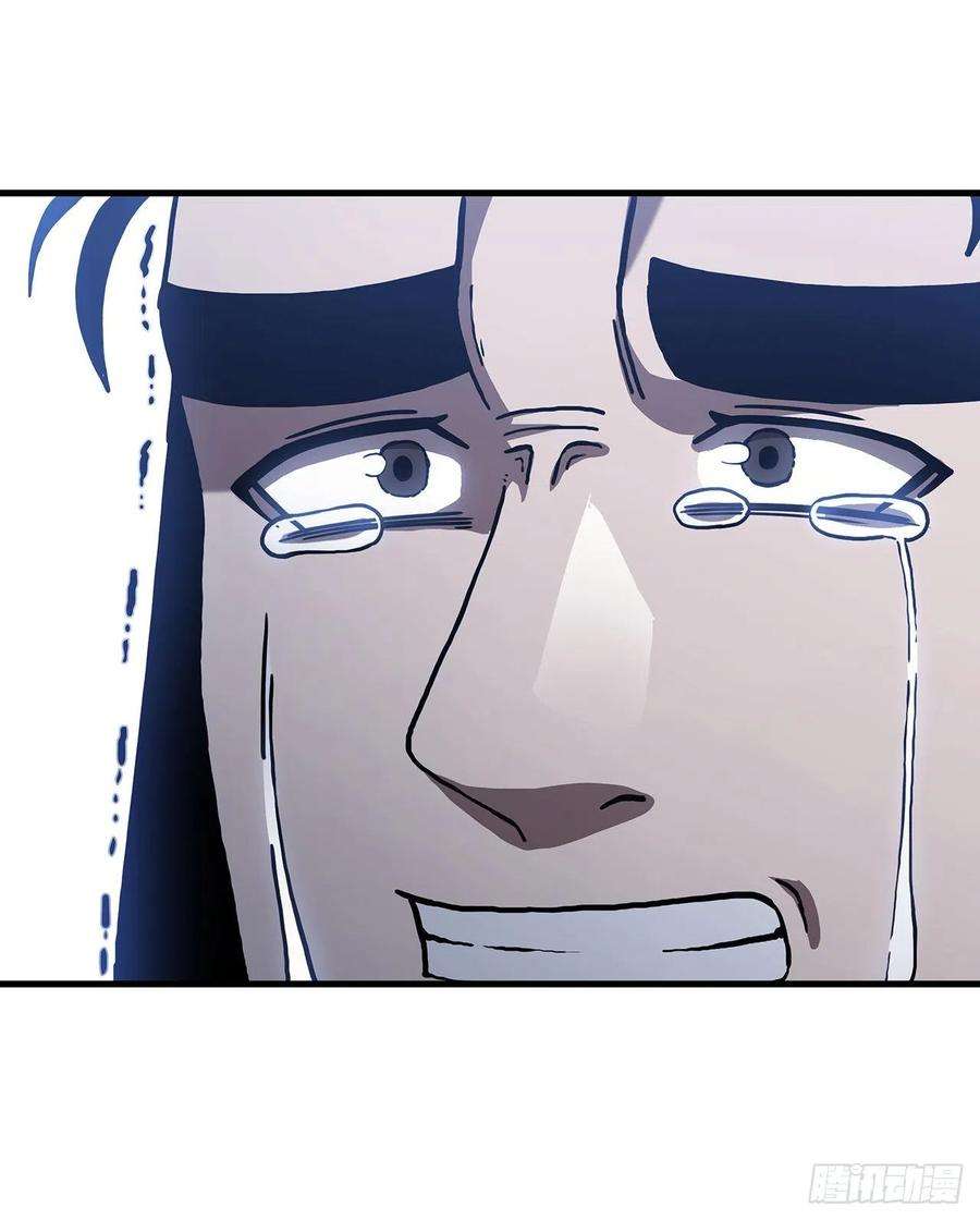 这个剑客有点抠49.父亲的抉择