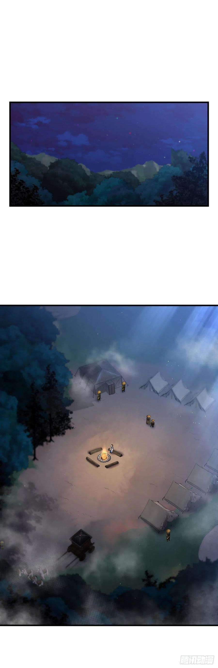 这个剑客有点抠50.各怀心思