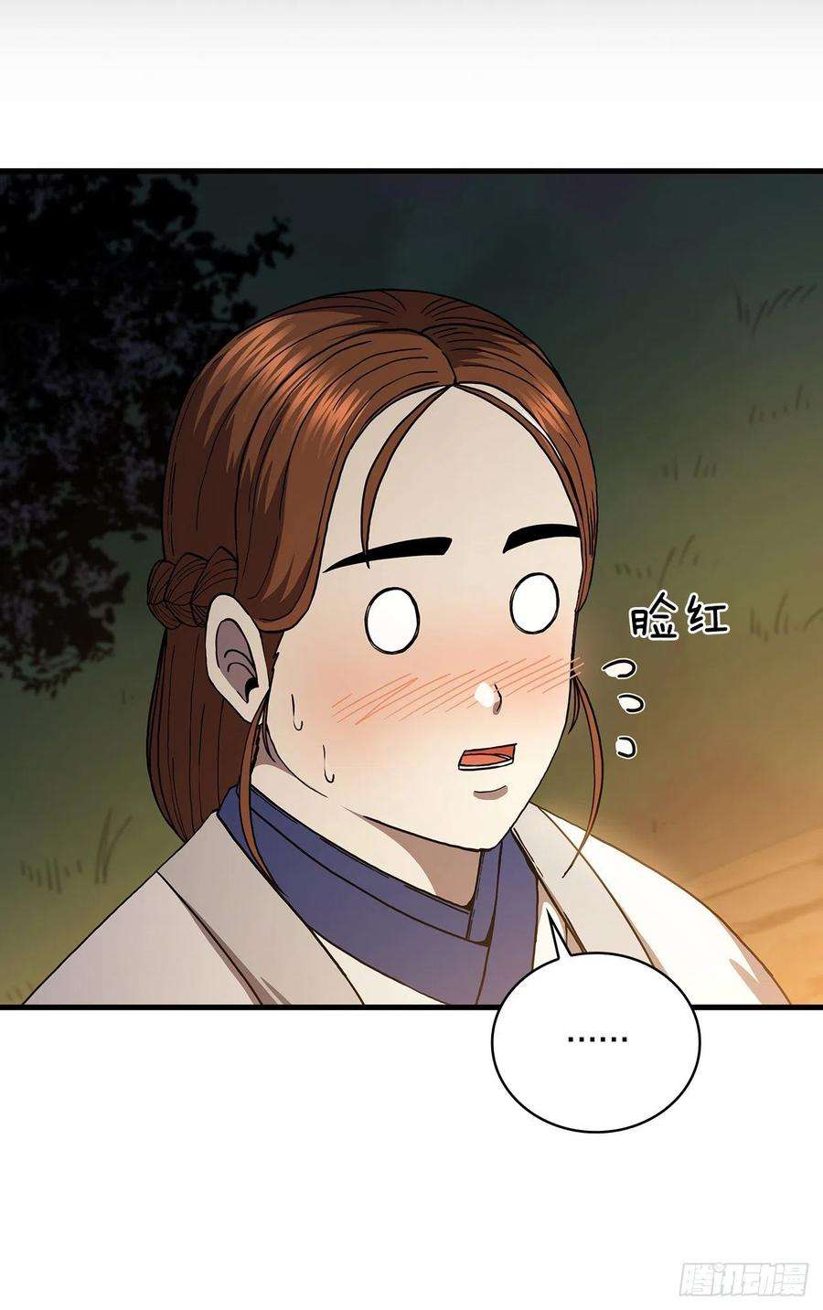 这个剑客有点抠50.各怀心思