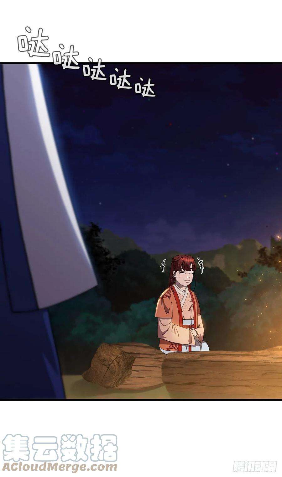 这个剑客有点抠50.各怀心思