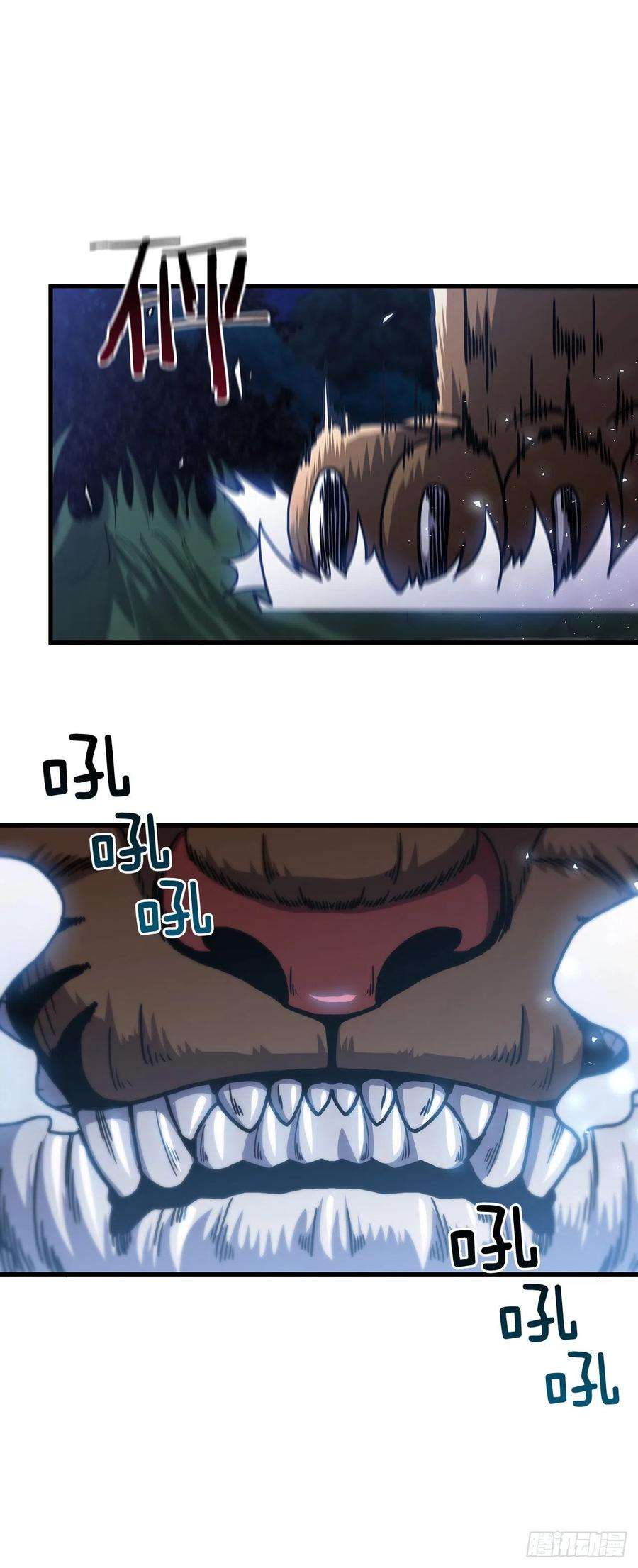 这个剑客有点抠50.各怀心思