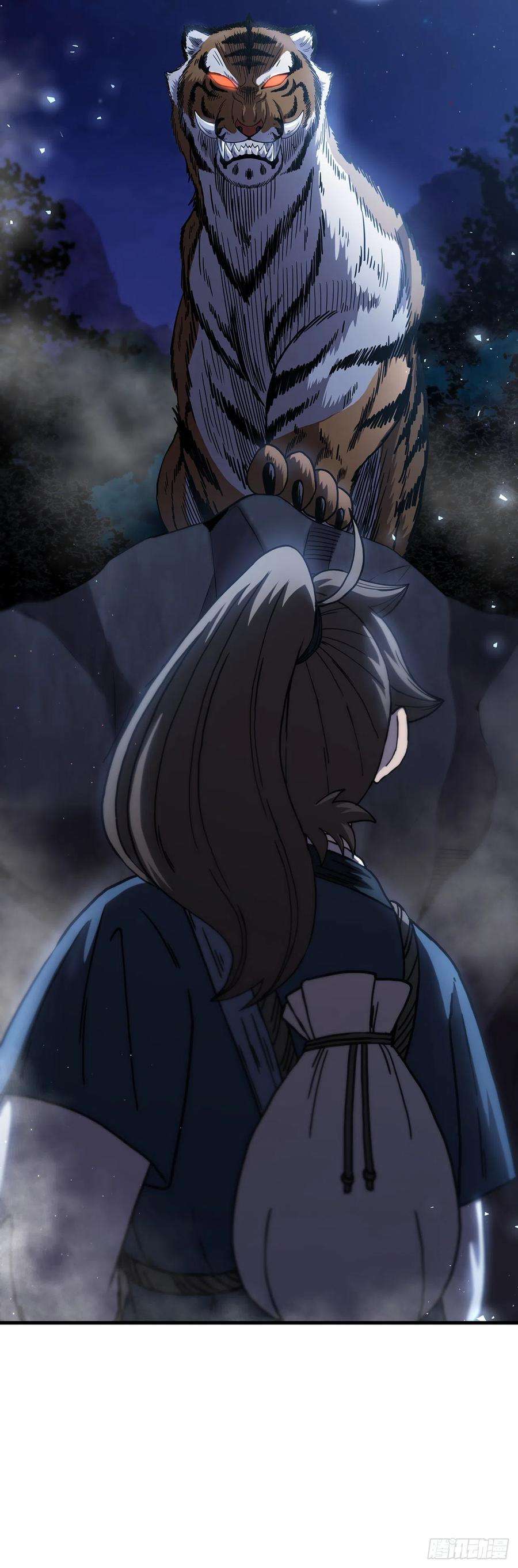 这个剑客有点抠50.各怀心思