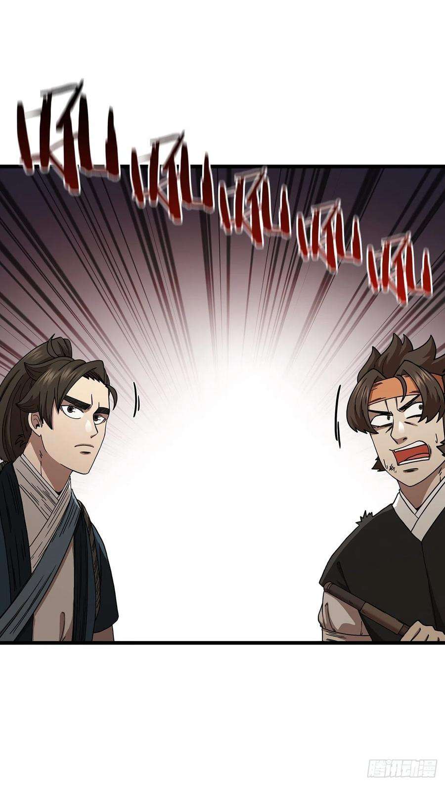 这个剑客有点抠51.灵丹妙药