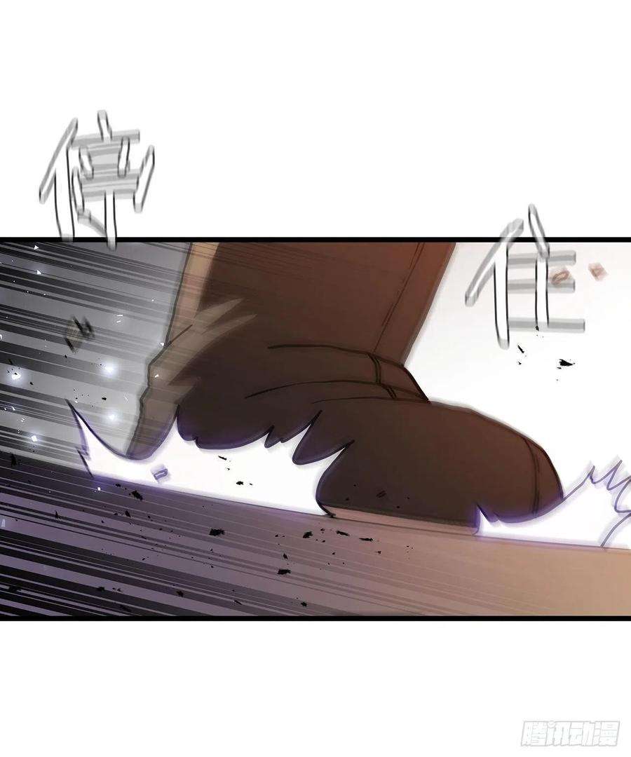 这个剑客有点抠51.灵丹妙药