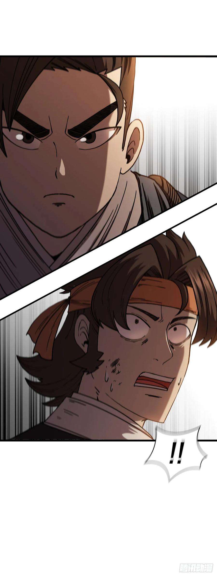 这个剑客有点抠51.灵丹妙药