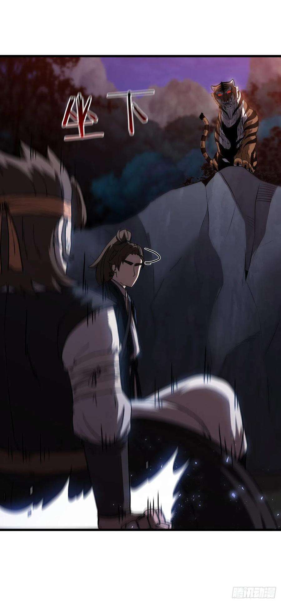 这个剑客有点抠51.灵丹妙药