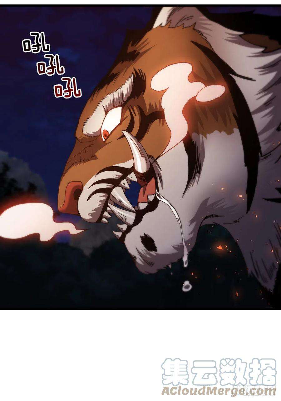 这个剑客有点抠51.灵丹妙药