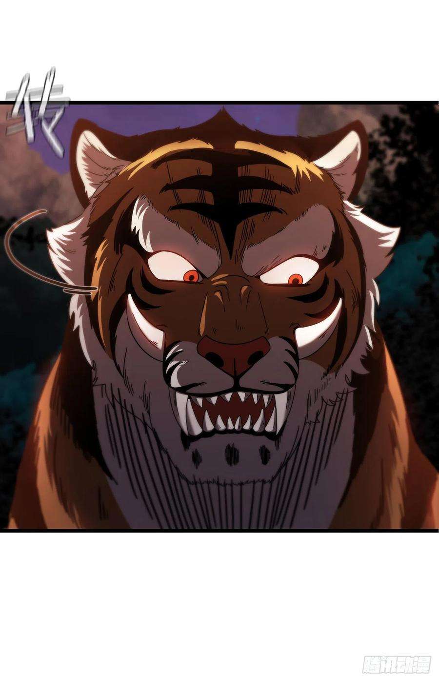 这个剑客有点抠51.灵丹妙药