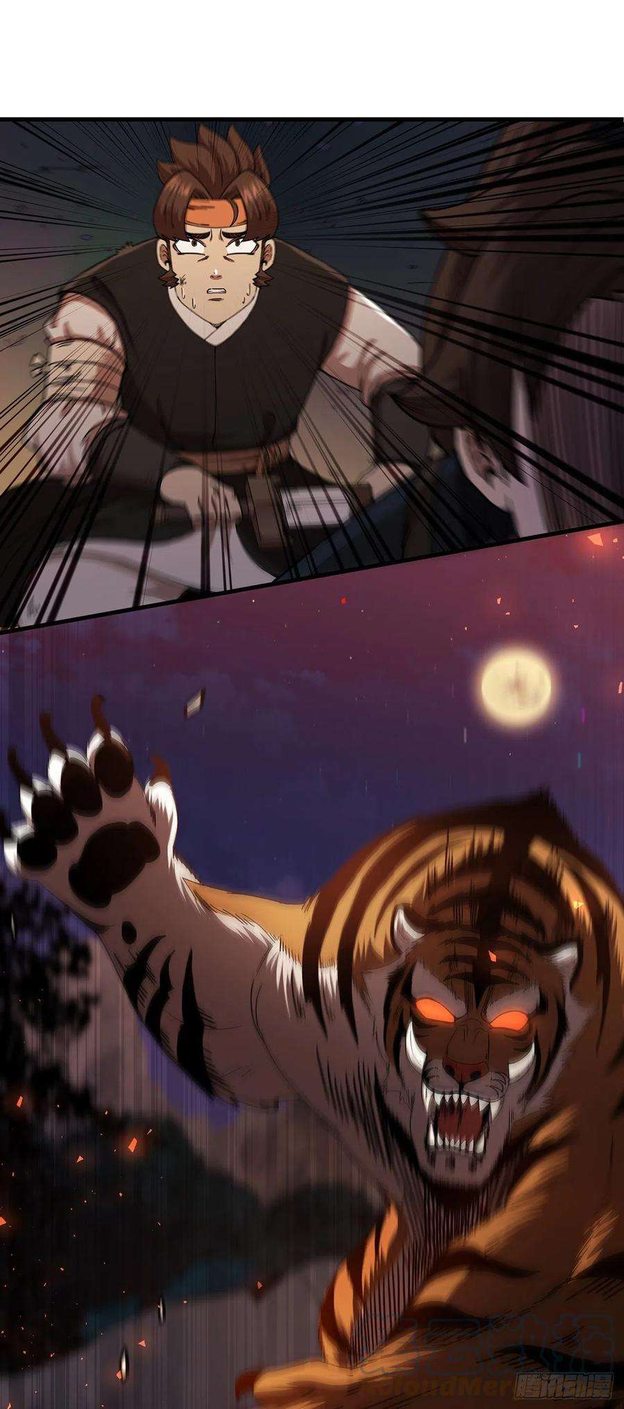 这个剑客有点抠51.灵丹妙药